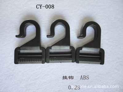 余姚市馬渚鎮(zhèn)超越模具塑料廠 廠家直銷(xiāo)優(yōu)質(zhì)塑膠箱包插扣，引領(lǐng)箱包配件新潮流
