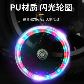 16寸嬰兒推車輪胎 箱包配件與模具的精密協(xié)作