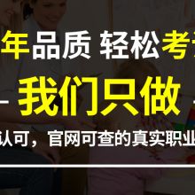 武漢敏行篤學(xué)教育咨詢有限責(zé)任公司 專業(yè)教育咨詢服務(wù)全解析