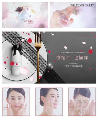 維爾汀攜手智遠(yuǎn)天創(chuàng)，以創(chuàng)意為筆，共繪廣州美博會營銷新藍(lán)圖